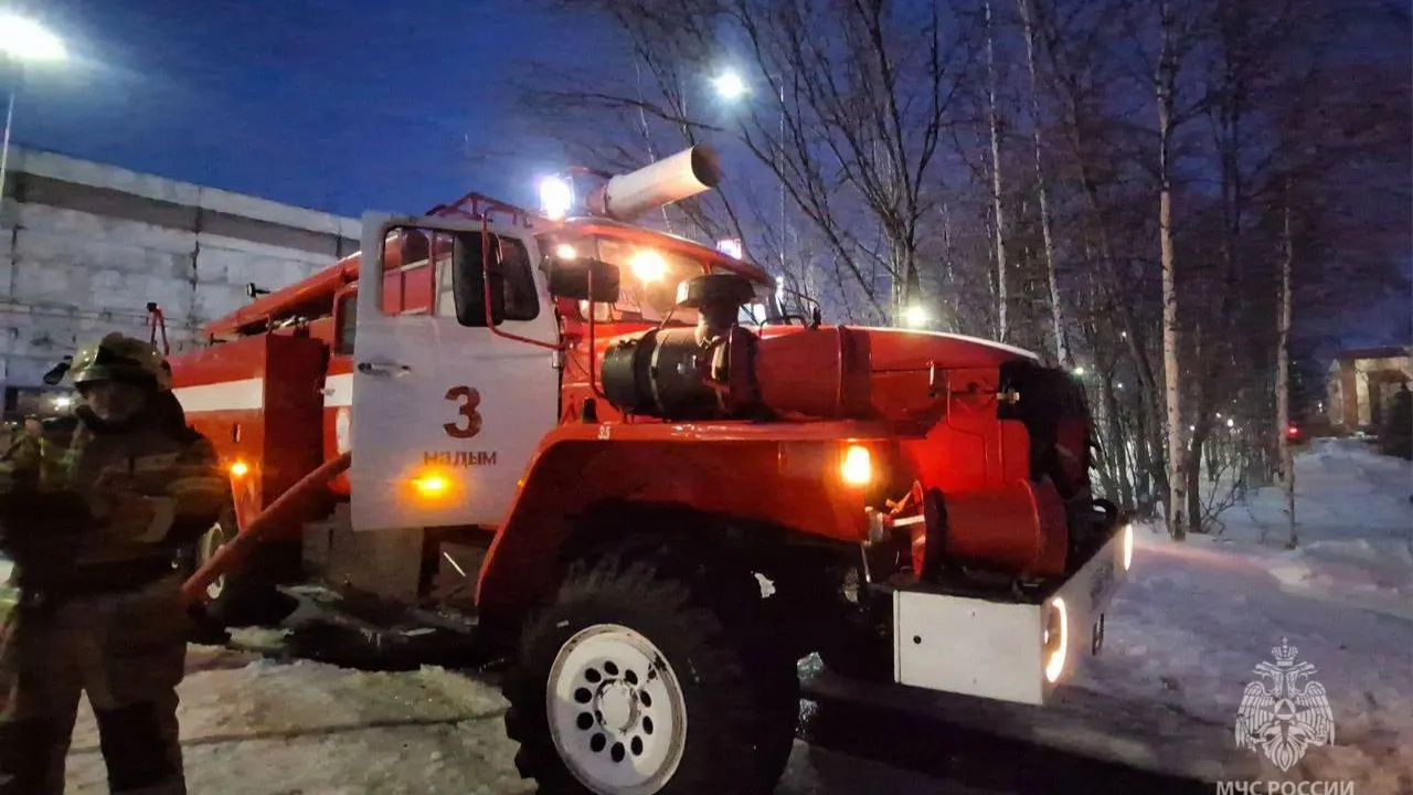 Фото: пресс-служба ГУ МЧС по ЯНАО