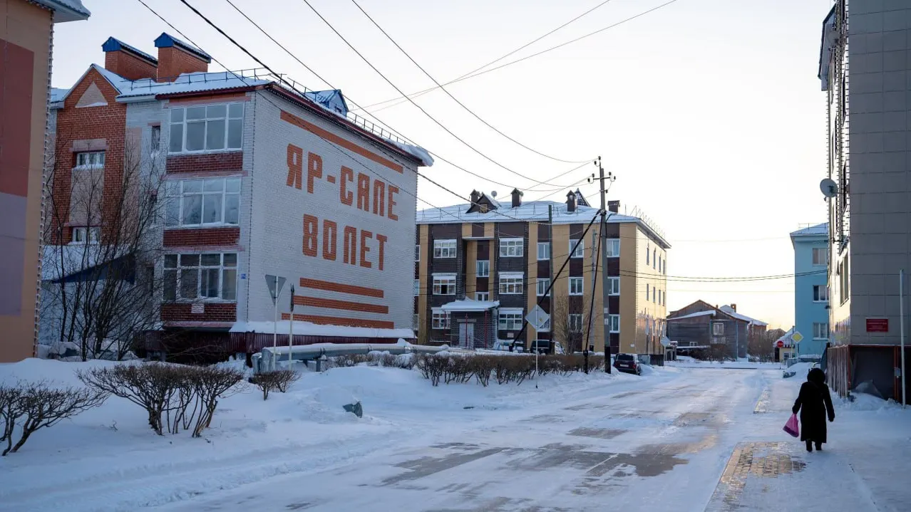 Фото: Сергей Зубков / «Ямал-Медиа»