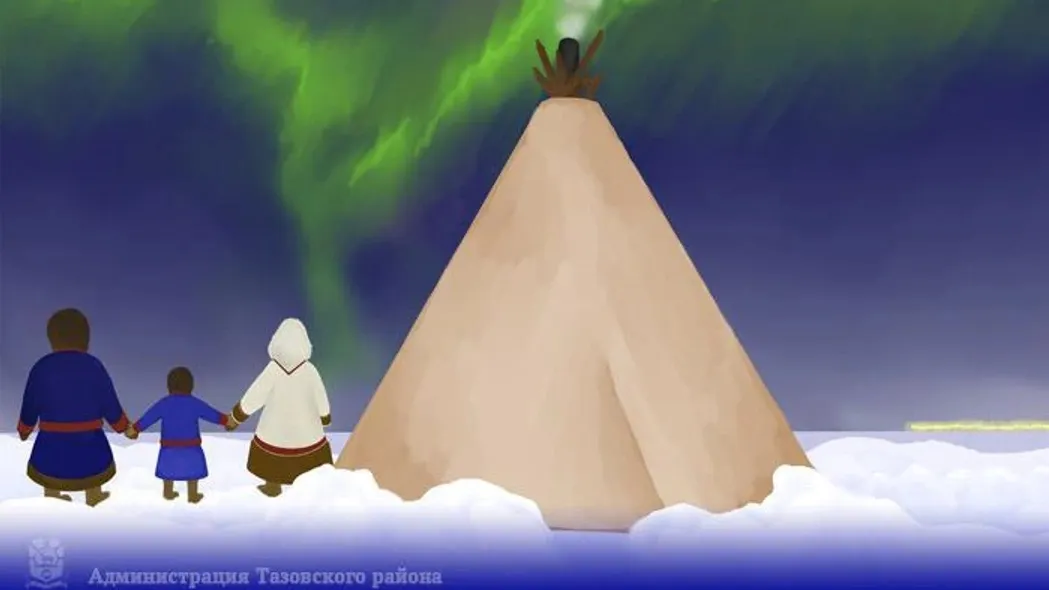 Фото: t.me/admtaz