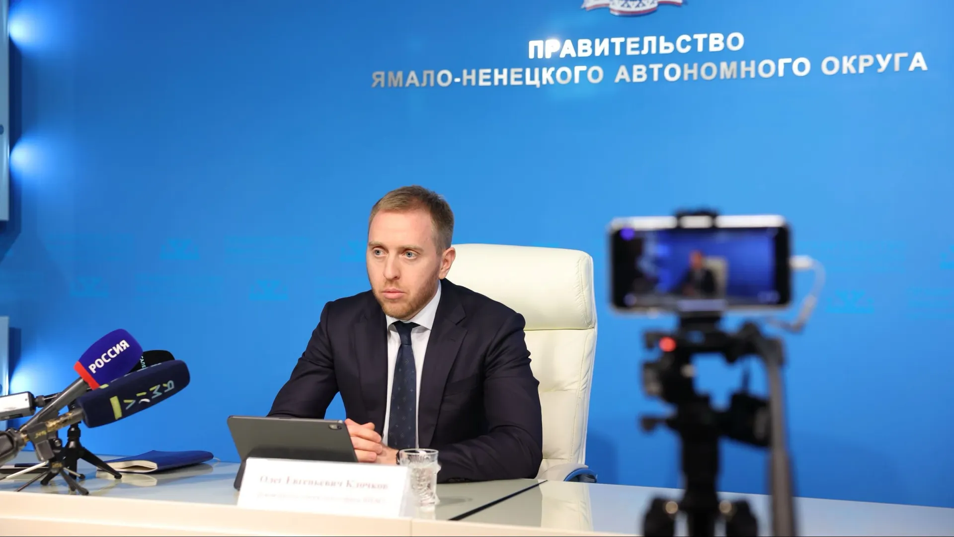 Директор АНО «Полярный Урал» Олег Клочков. Фото: Андрей Ткачев / «Ямал-Медиа»