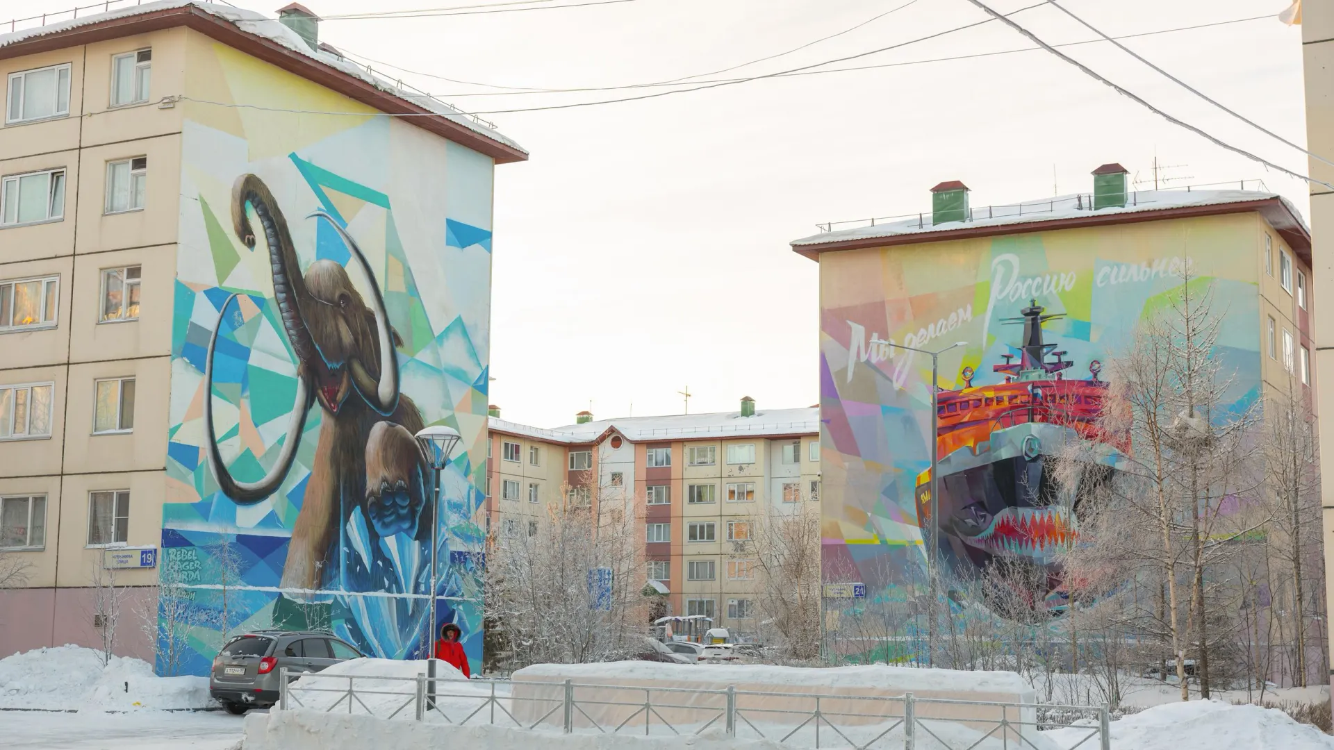 Фото: Никита Погодин / «Ямал-Медиа»