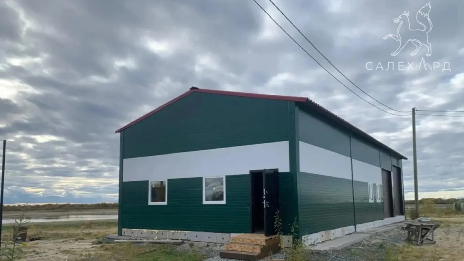 Фото: vk.com/salekhard_adm