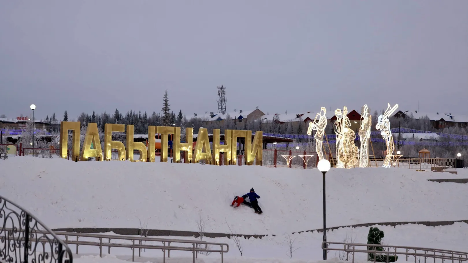 Фото: Юлия Чудинова / «Ямал-Медиа»