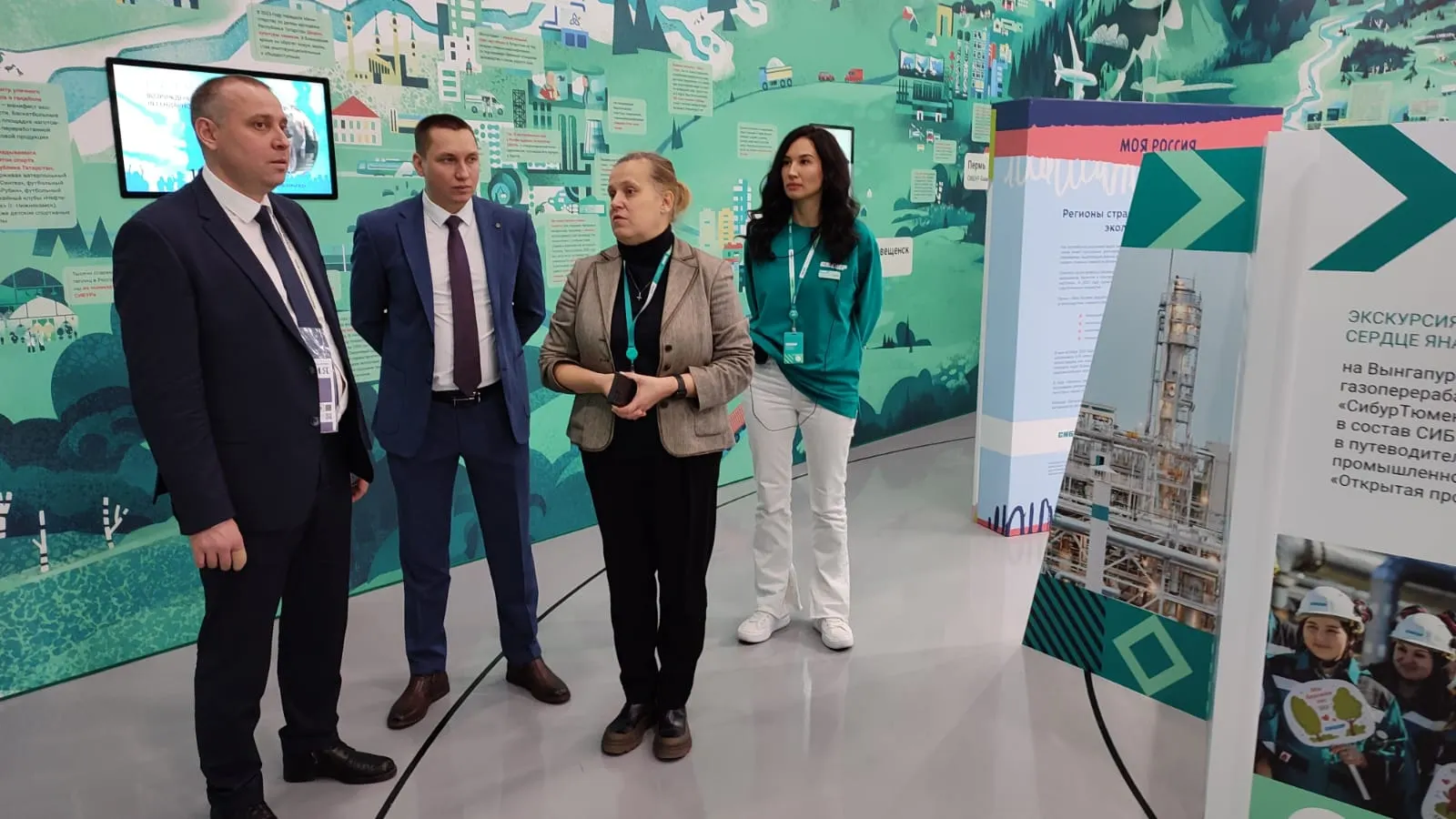 Фото предоставлено компанией АО «СибурТюменьГаз»