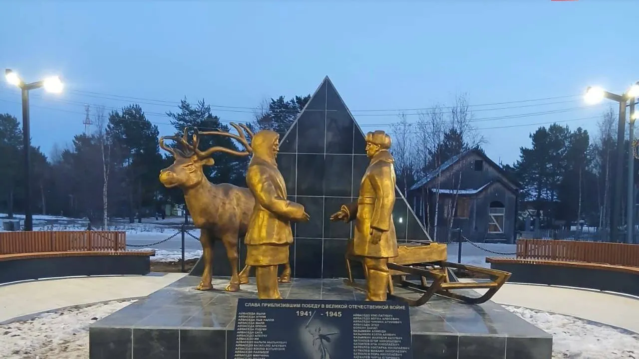 Фото предоставлено администрацией Пуровского района