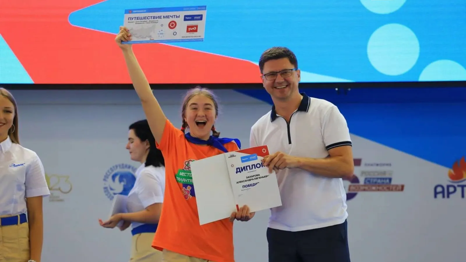 Фото: t.me/ArcticUm_Yamal