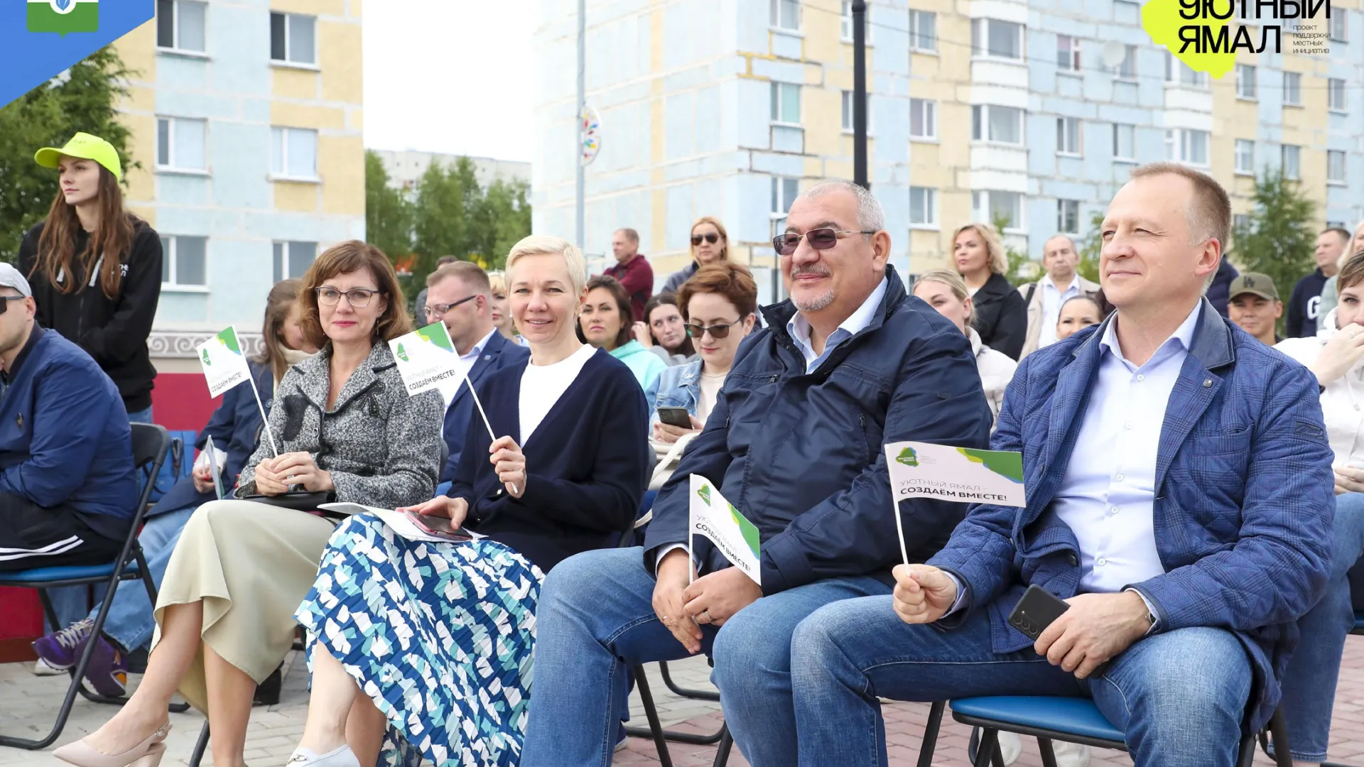 Фото предоставлено администрацией Надымского района / t.me/nadym_region