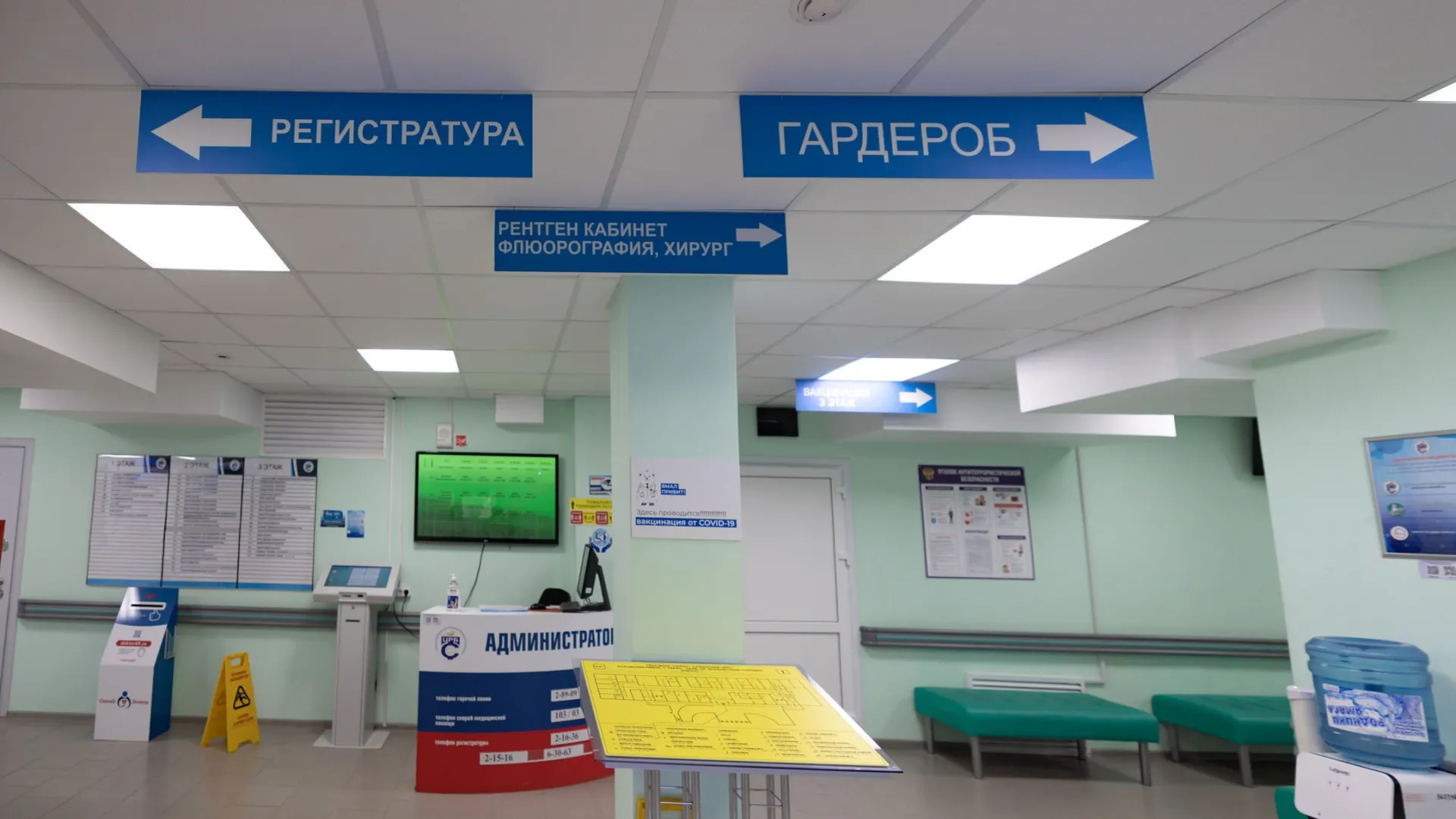 Фото: Юлия Чудинова / «Ямал-Медиа»