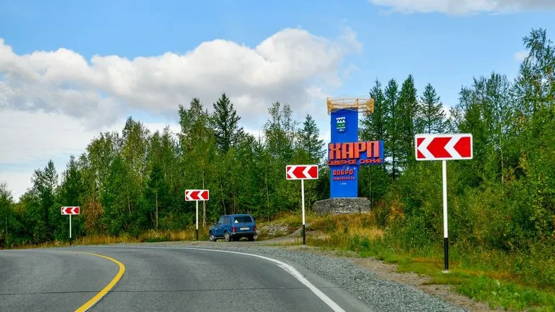 Фото: Андрей Ткачев / «Ямал-Медиа»