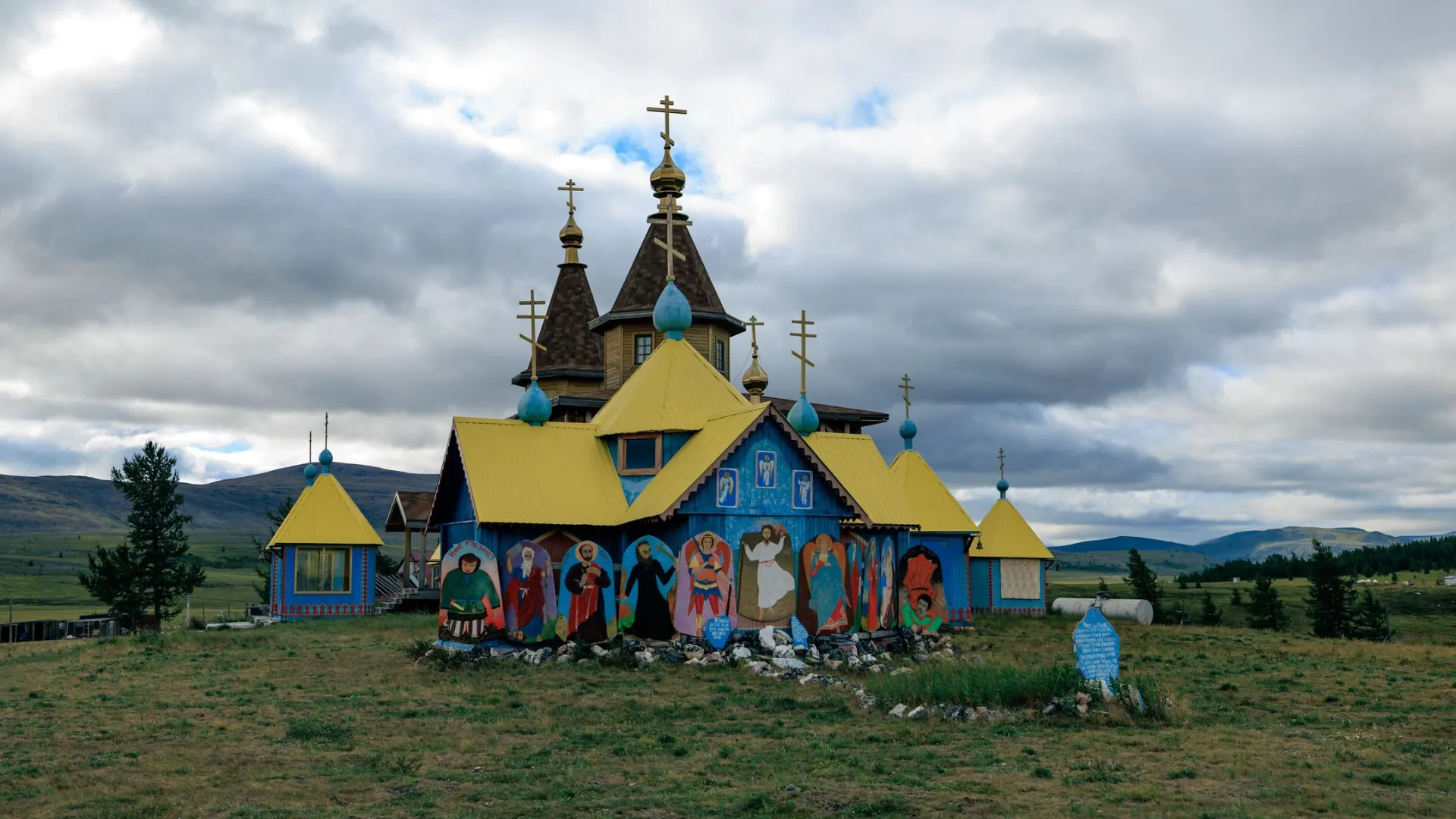 Фото: Андрей Ткачев / «Ямал-Медиа»