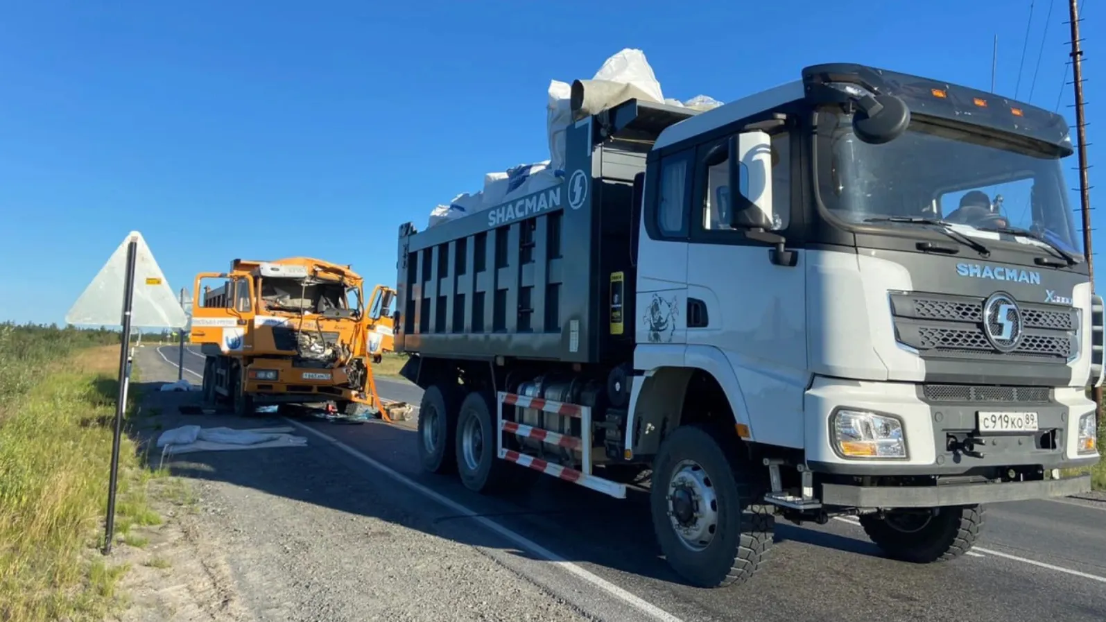 Фото: t.me/gibdd89