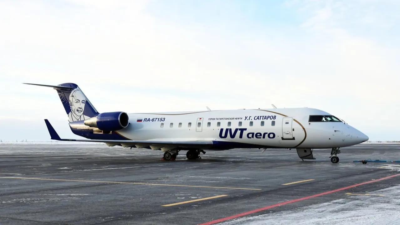 Самолет с обновленной ливреей. Фото: t.me/nuxaero