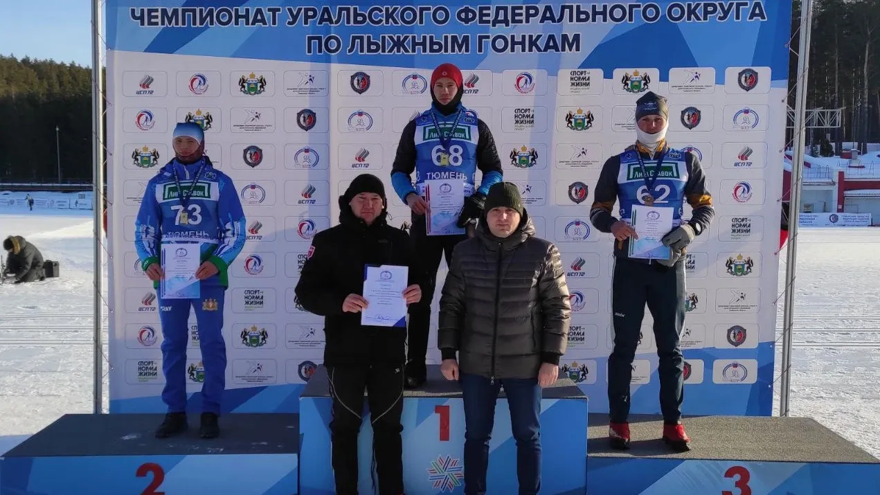 Фото: t.me/yamal_sport_official
