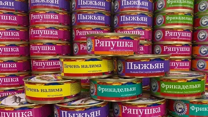 Фото: предоставлено пресс-службой губернатора ЯНАО