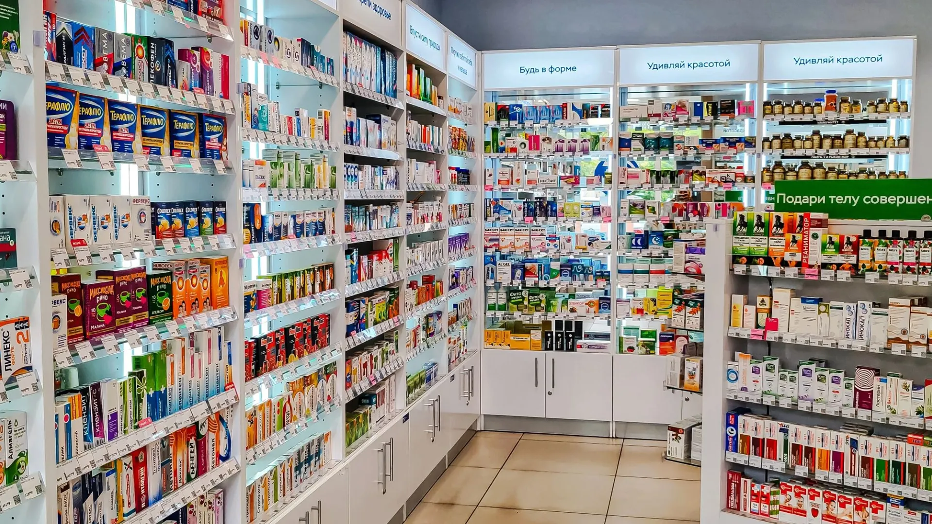 Фото: sukkub76/Shutterstock/Fotodom