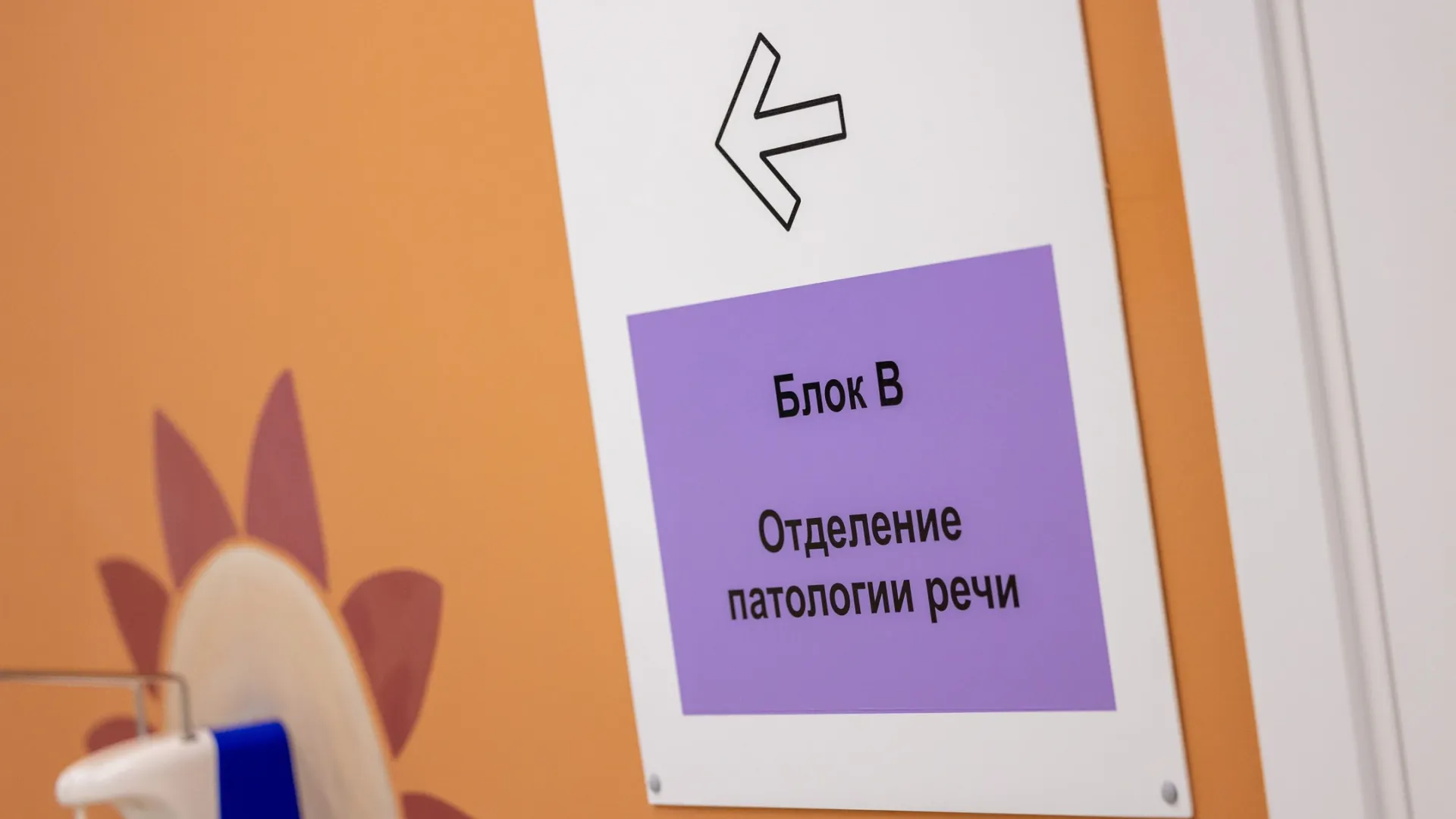 Фото: Юлия Чудинова / «Ямал-Медиа»