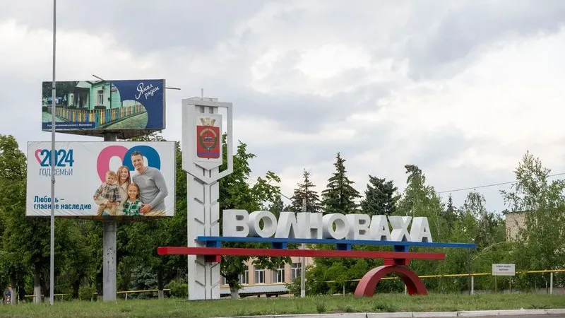 Фото: Юлия Чудинова / «Ямал-Медиа»