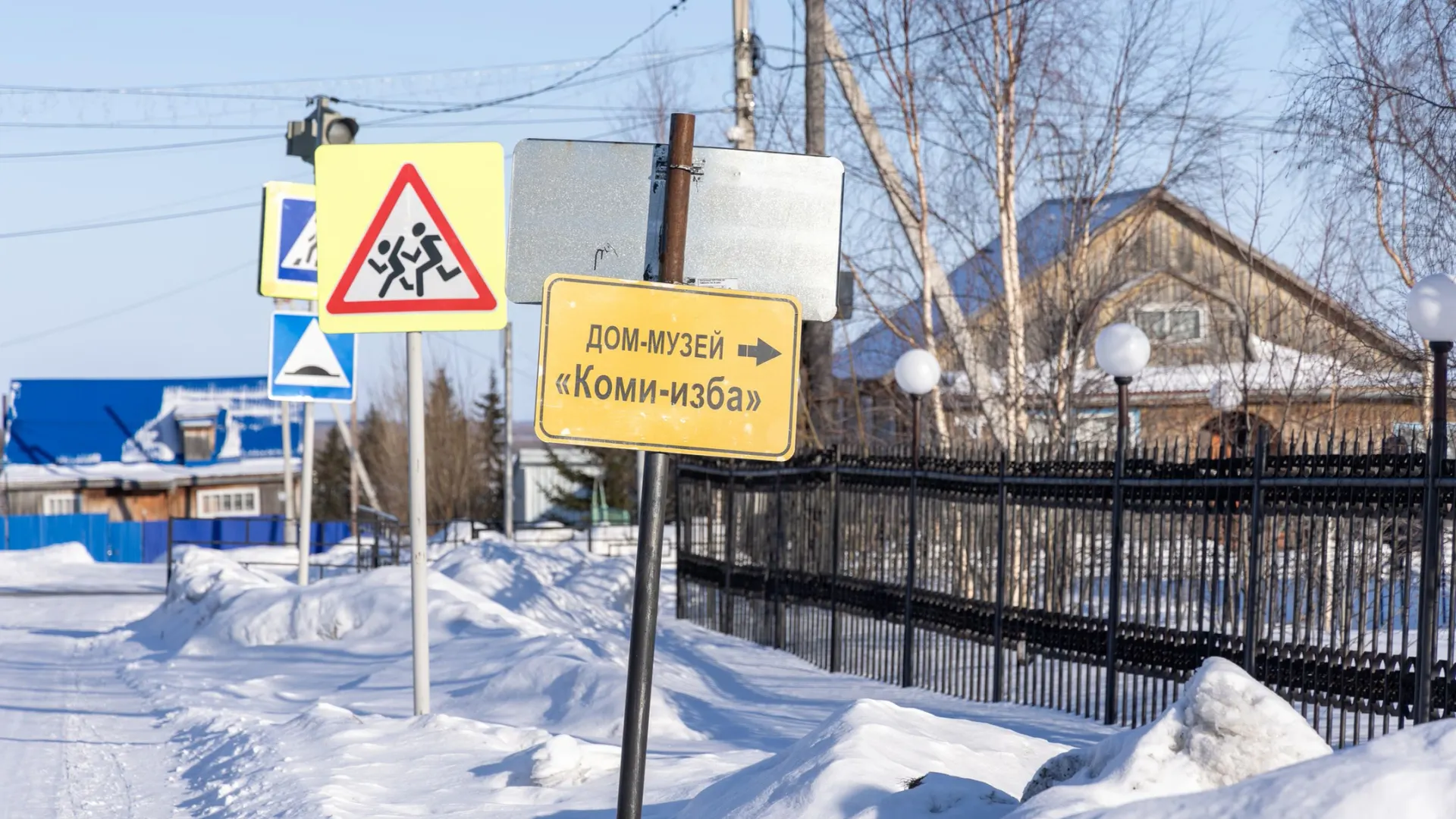 Фото: Сергей Зубков / «Ямал-Медиа»