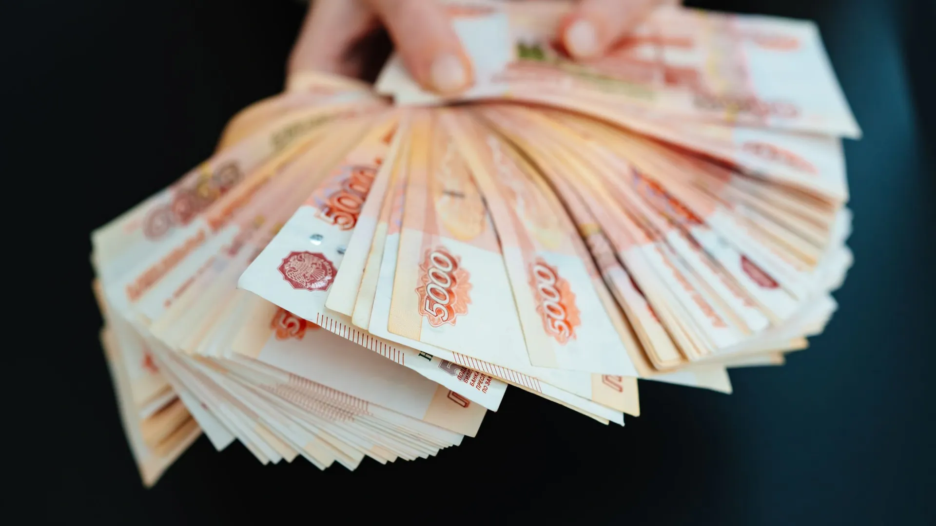 Фото: Andrey Sayfutdinov / Shutterstock / Fotodom