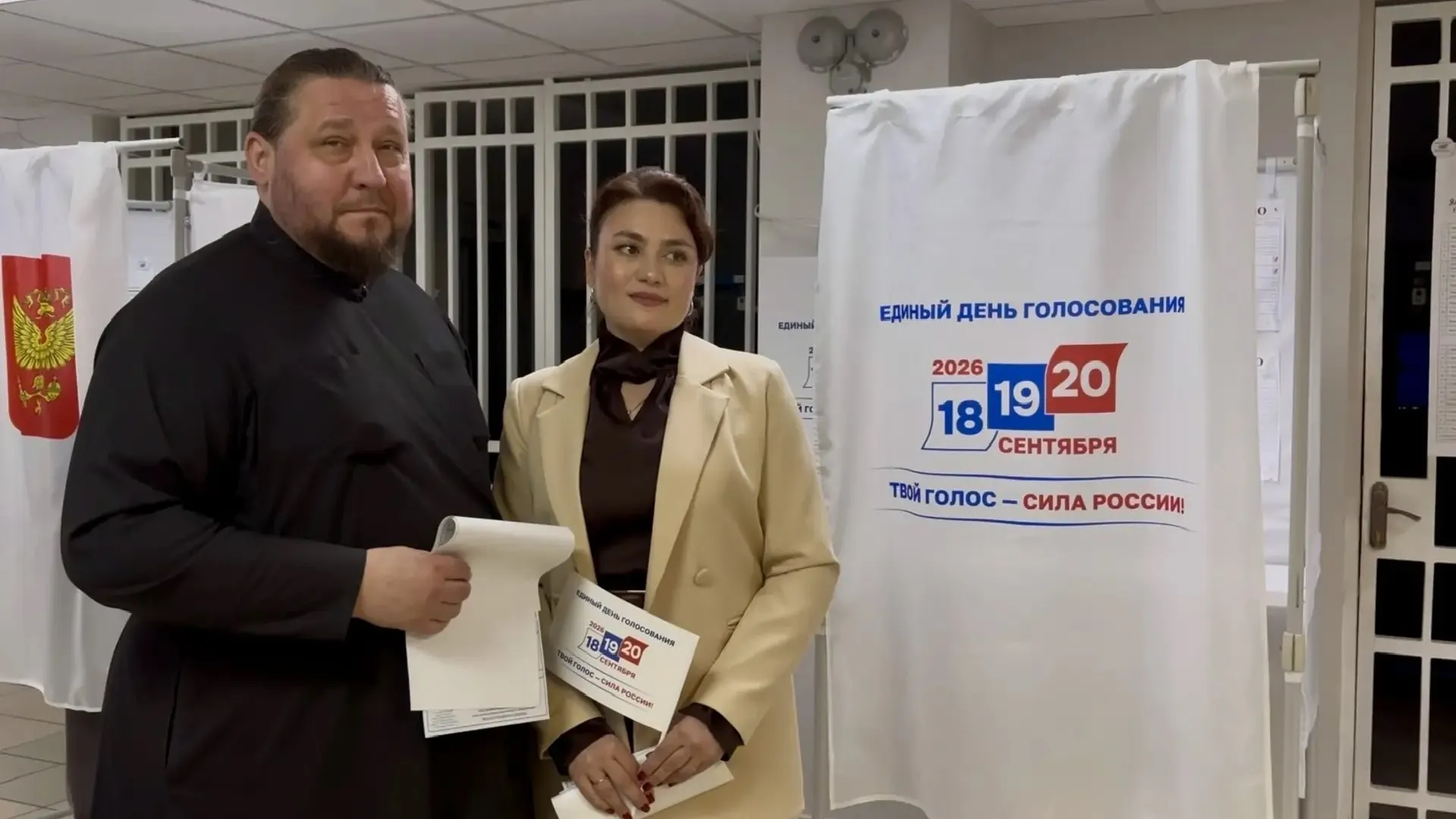 Фото: Софья Теребенцева / «Север-Пресс»