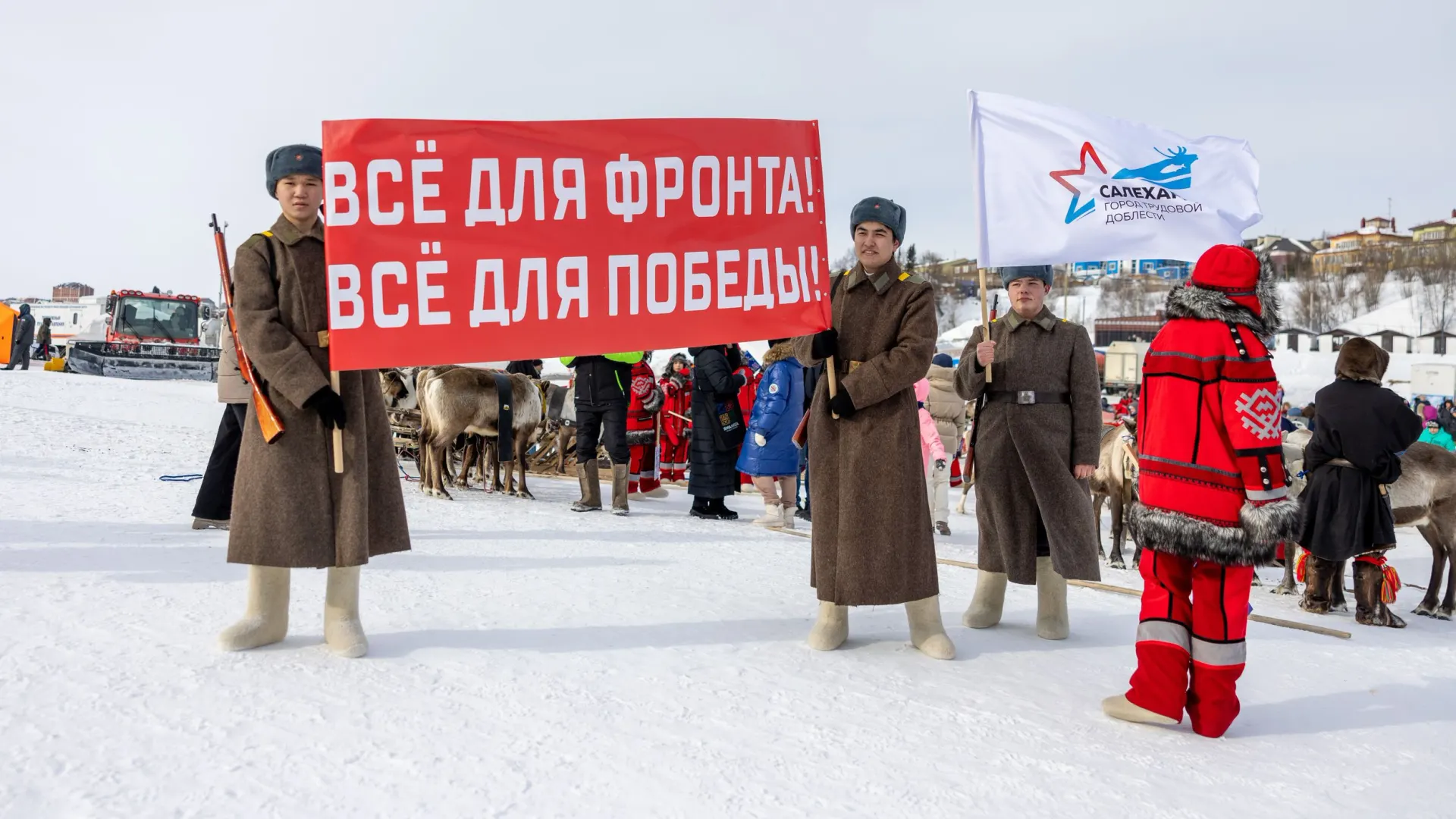 Фото: Федор Воронов / «Ямал-Медиа»