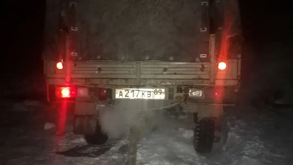 Фото: предоставлено ГКУ «Ямалспас»