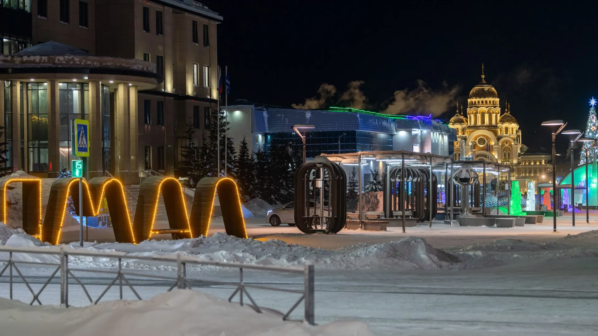 Фото: Федор Воронов / «Ямал-Медиа»