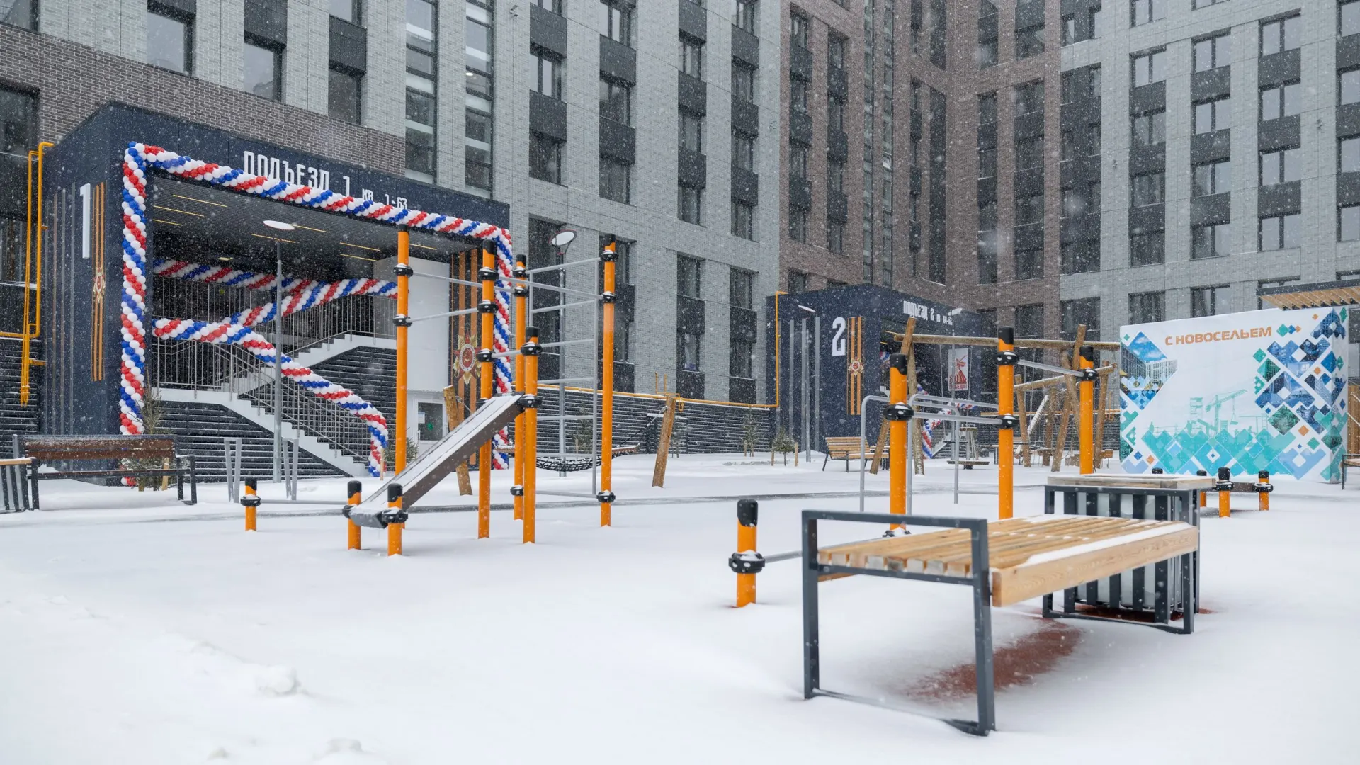 Фото: Александр Чирва / «Ямал-Медиа»