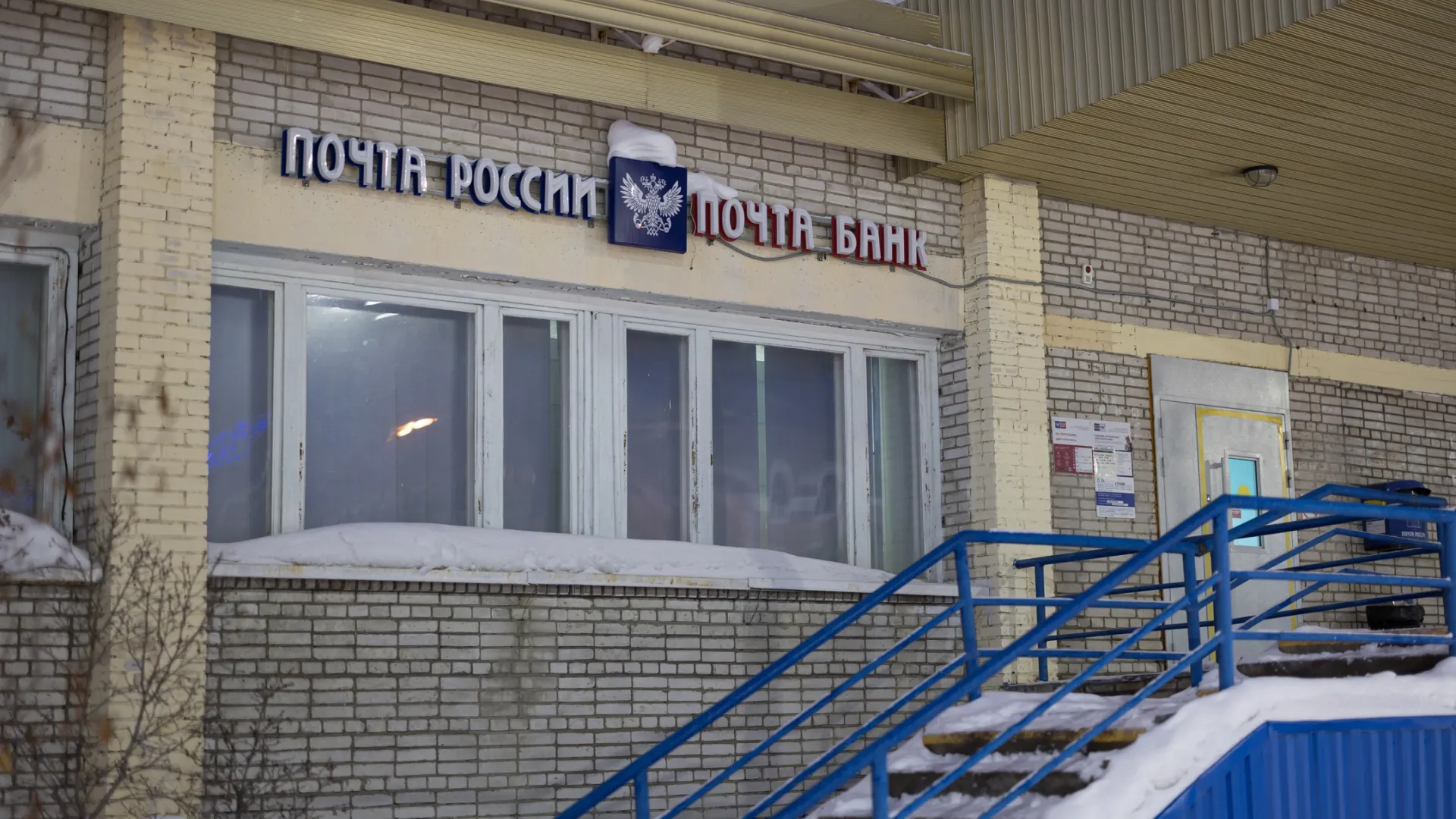 Фото: Юлия Чудинова / «Ямал-Медиа»