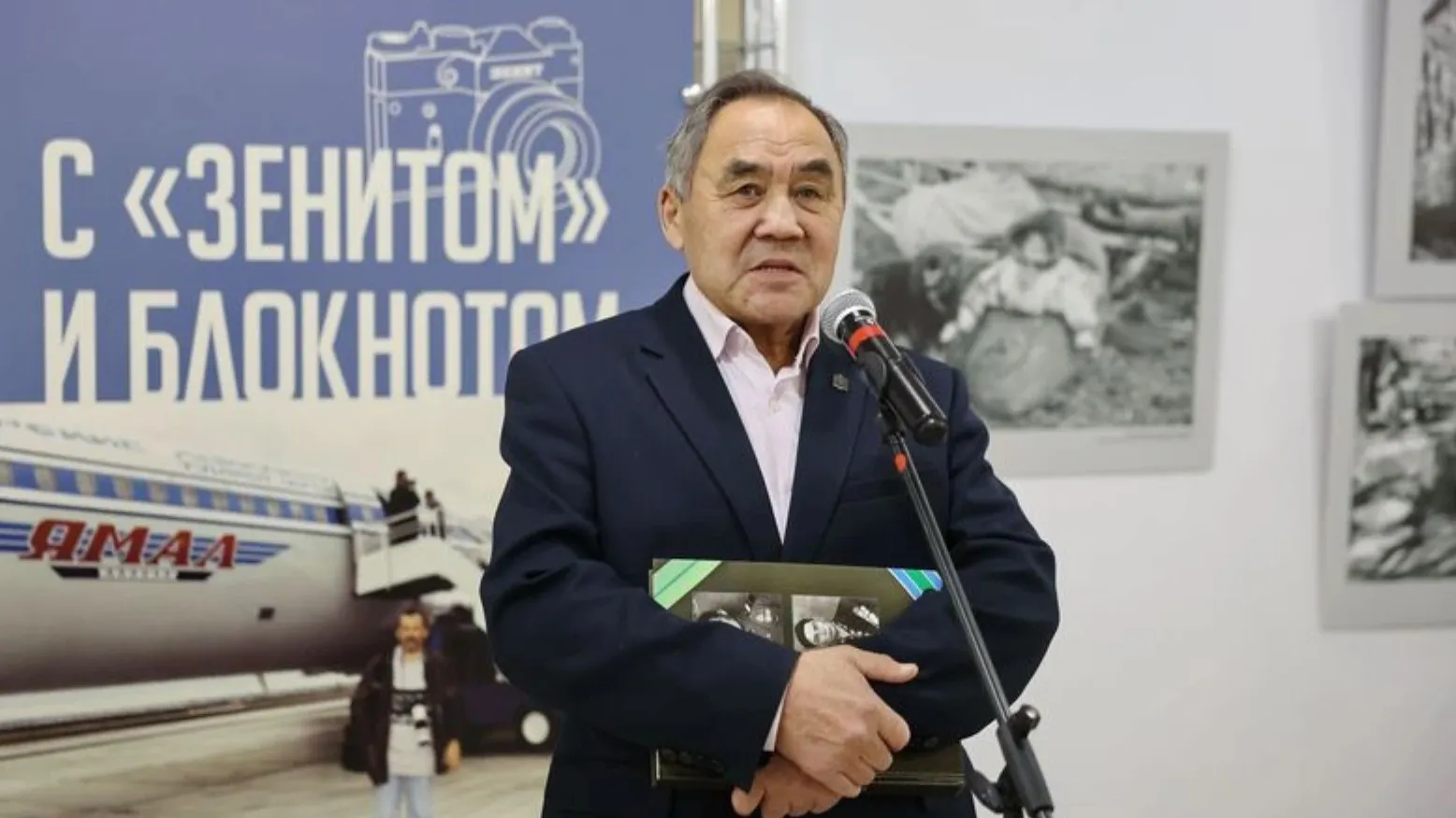 Фото: Андрей Ткачев / «Ямал-Медиа»