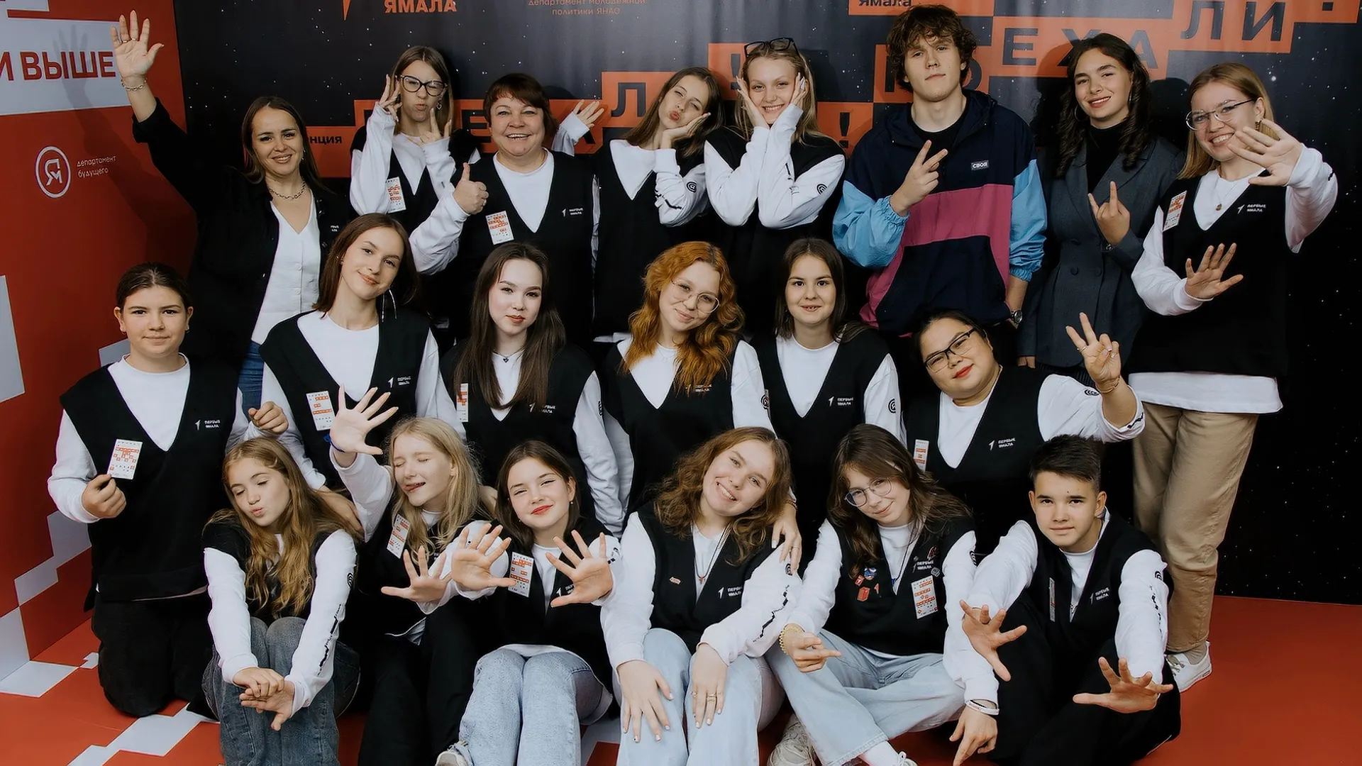 Фото: Иван Бархатов