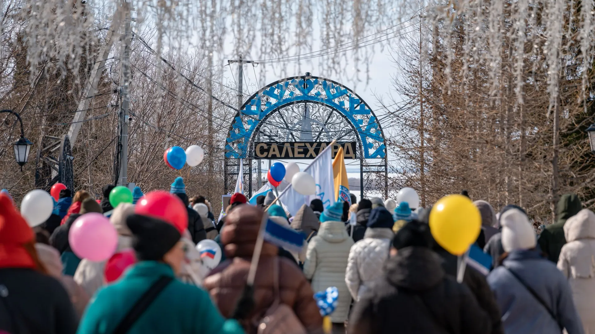 Фото: Сергей Зубков / «Ямал-Медиа»