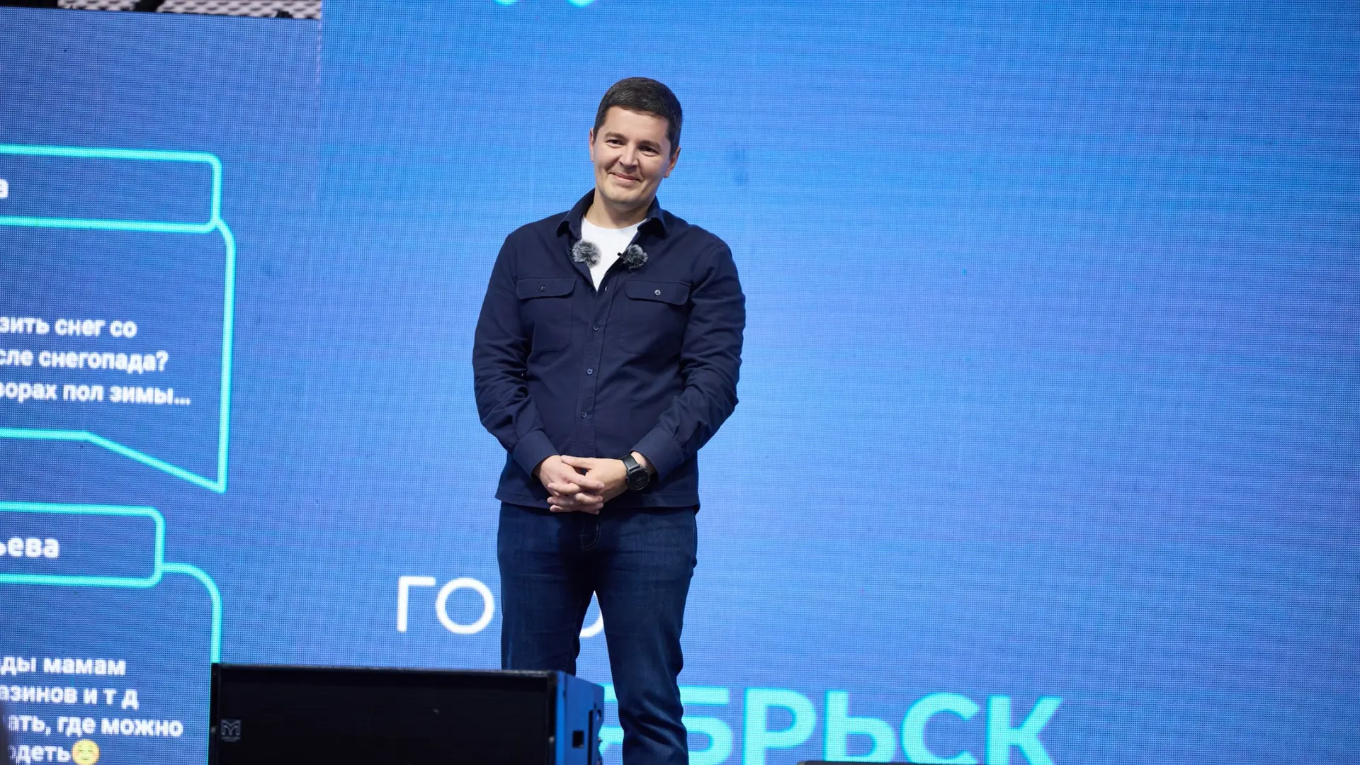 Фото: Юрий Здебский / «Ямал-Медиа»