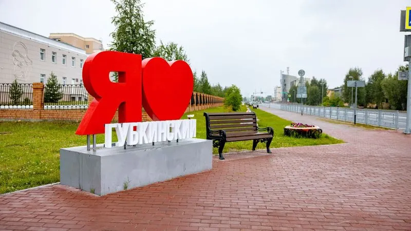 Фото: Юрий Здебский / «Ямал-Медиа»