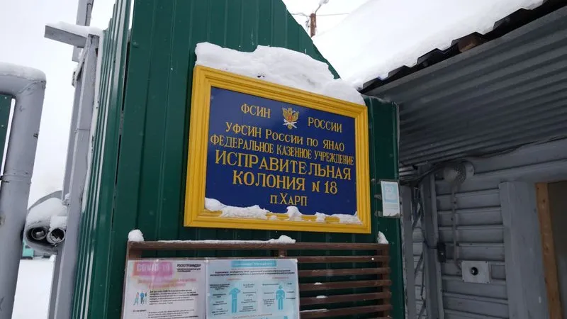 Нарушения в «Полярной сове» нашли, но тут же устранили. Фото: Юлия Чудинова / «Ямал-медиа»