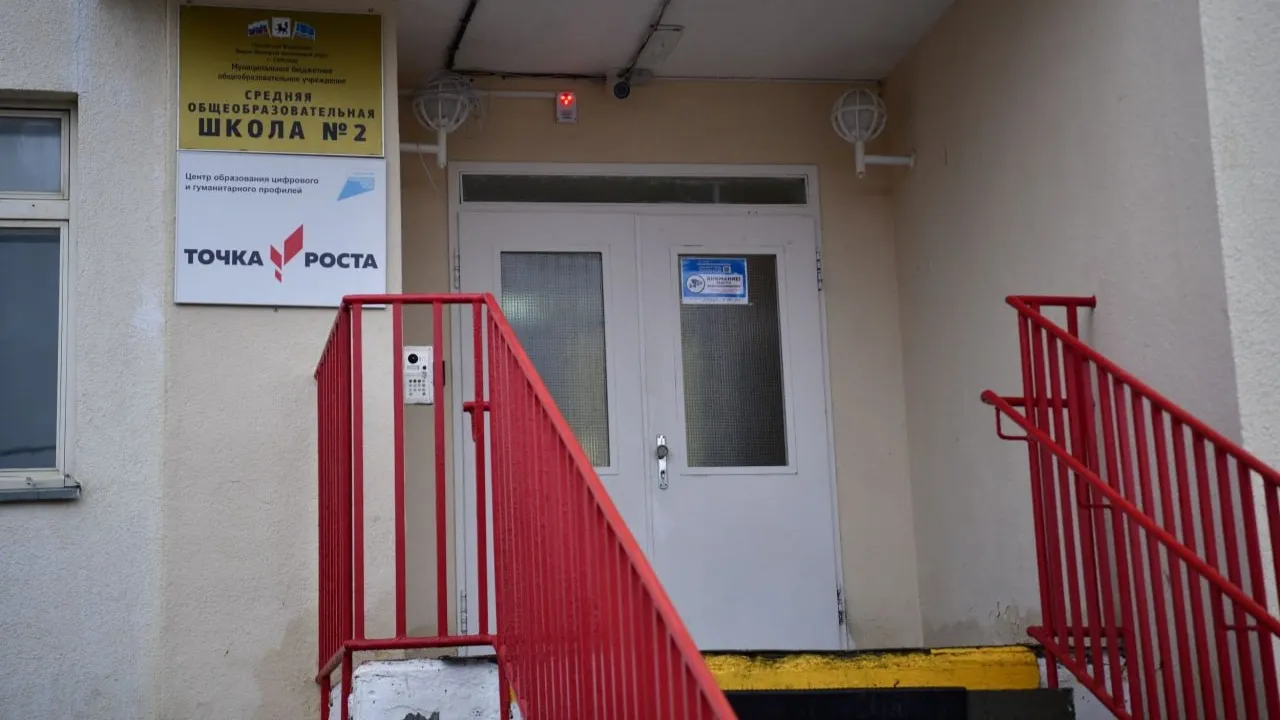 На пресс-конференции пояснили ситуацию с переполненностью школы № 2 в Салехарде. Фото: Андрей Ткачев / «Ямал-Медиа»