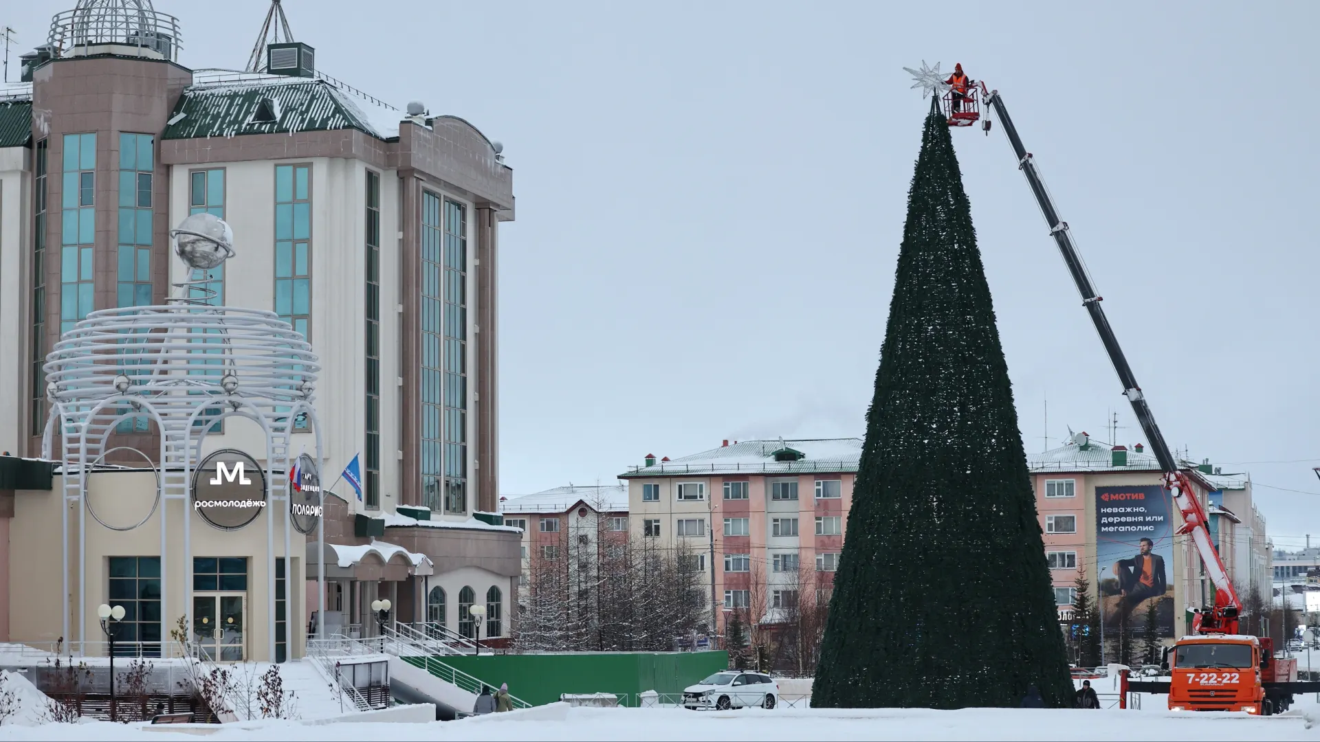 Фото: Андрей Ткачев / «Ямал-Медиа»