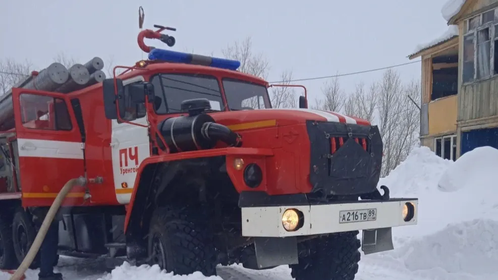 Фото: предоставлено противопожарной службой ЯНАО
