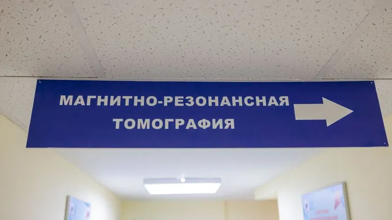 Фото: Юлия Чудинова / «Ямал-Медиа»