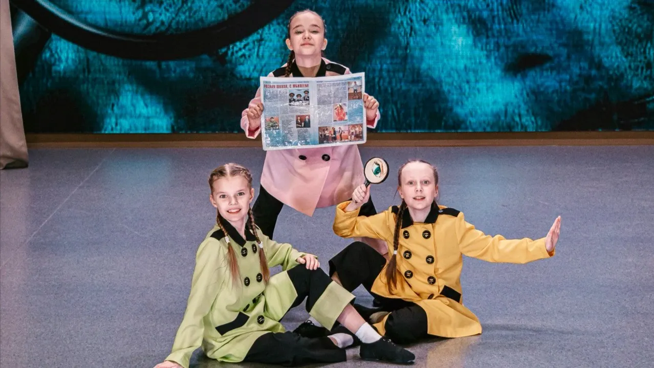 Фото из архива танцевального ансамбля «Мечта» предоставила Ирина Емец