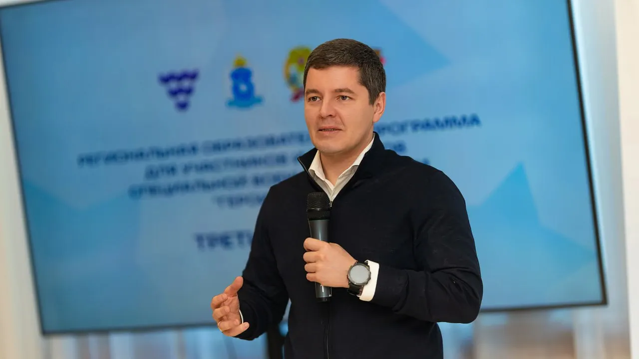 Фото: Анастасия Куманева / пресс-служба губернатора ЯНАО