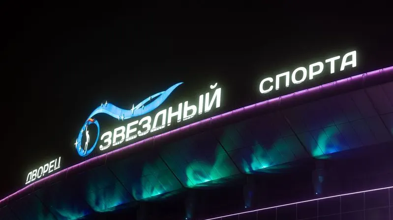 �������� ������ ������: ����.