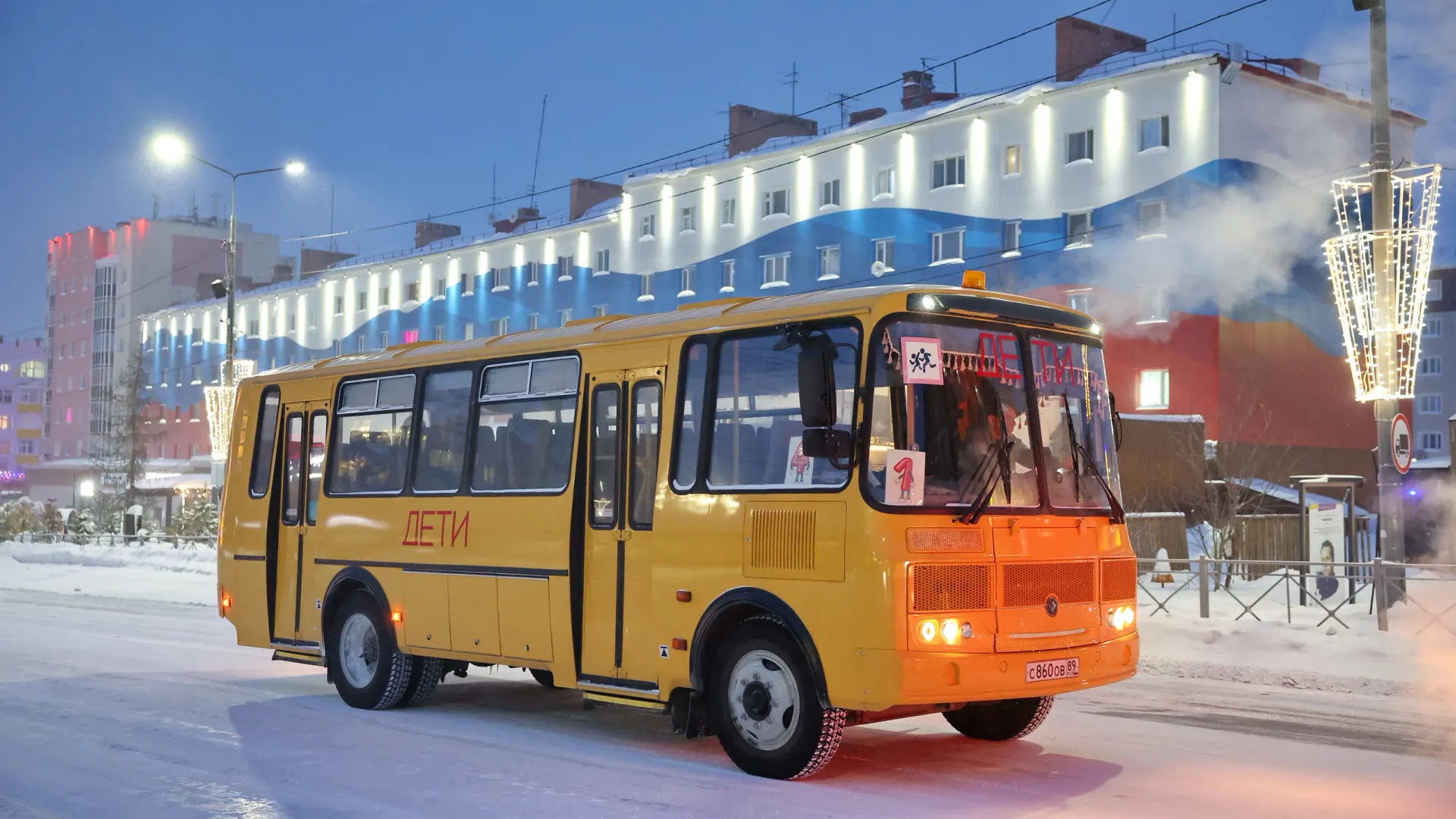 Фото: Андрей Ткачев / «Ямал-Медиа»