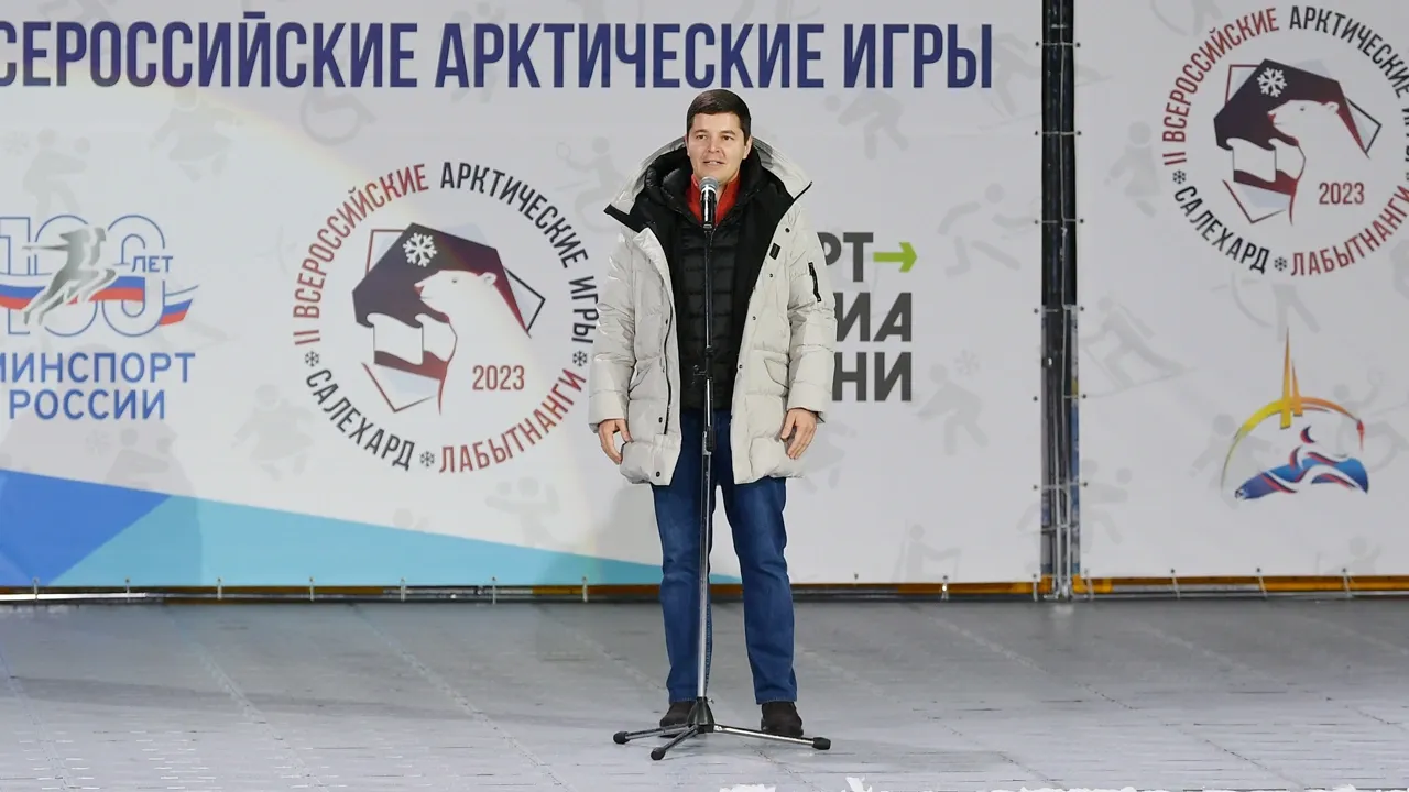 Фото предоставлено пресс-службой губернатора ЯНАО