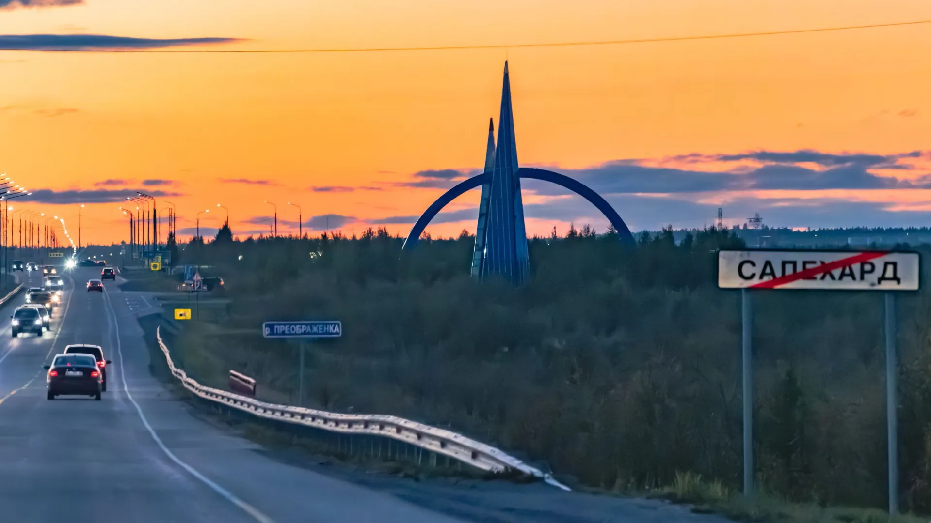 Фото: Дания Соболева / «Ямал-Медиа»