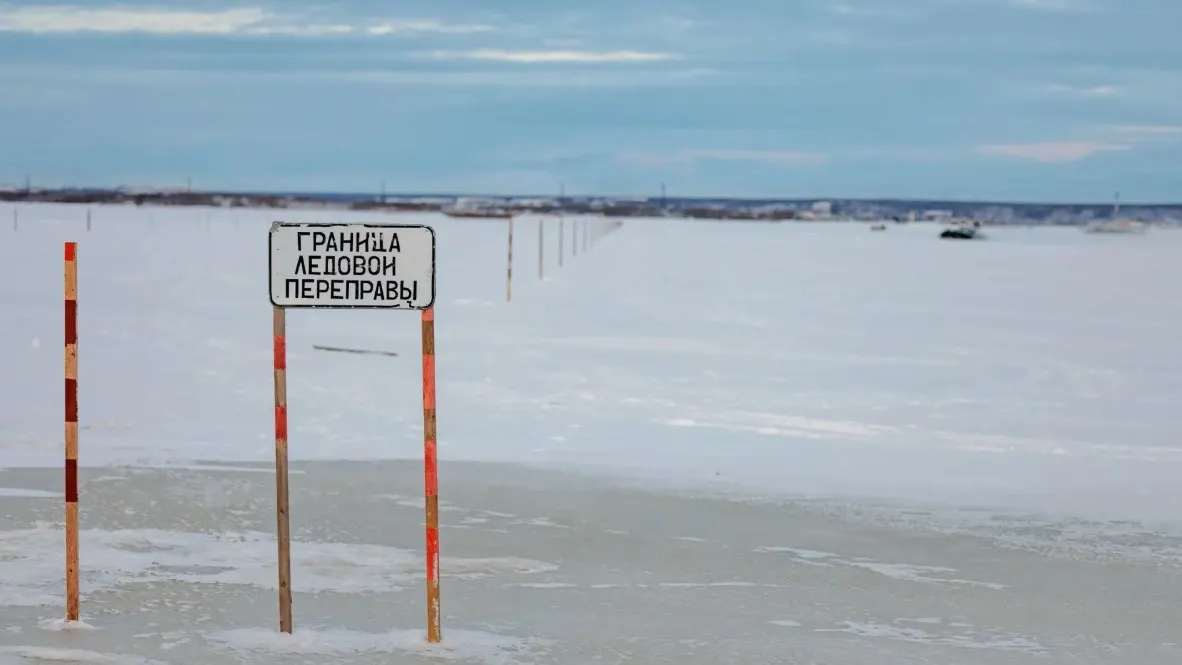 Фото: Сергей Зубков / «Ямал-Медиа»