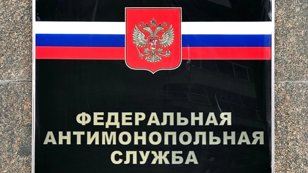 Фото: Ivan Sinayko / Shutterstock / Fotodom