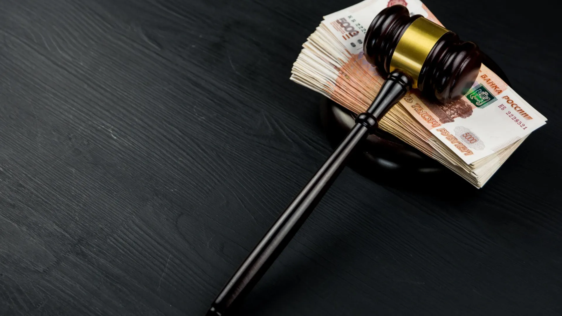 Фото: BERMIX STUDIO / Shutterstock / Fotodom