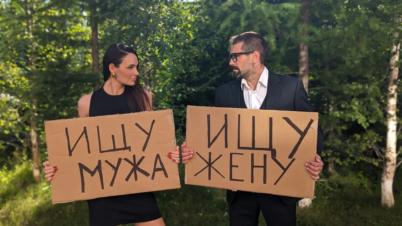 Фото: vk.com/ne_oleni_pishut