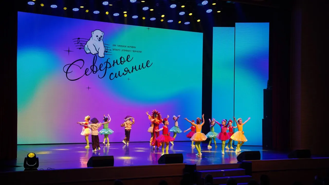 Фото: Ярослав Кудренок / «Ямал-Медиа»